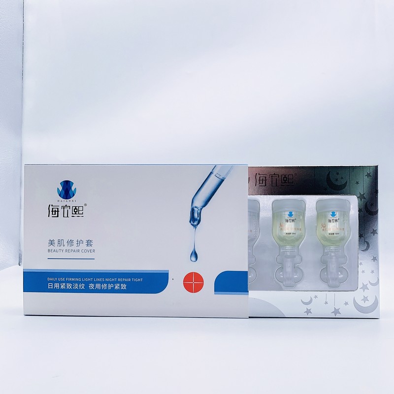 海安熙美肌修护套