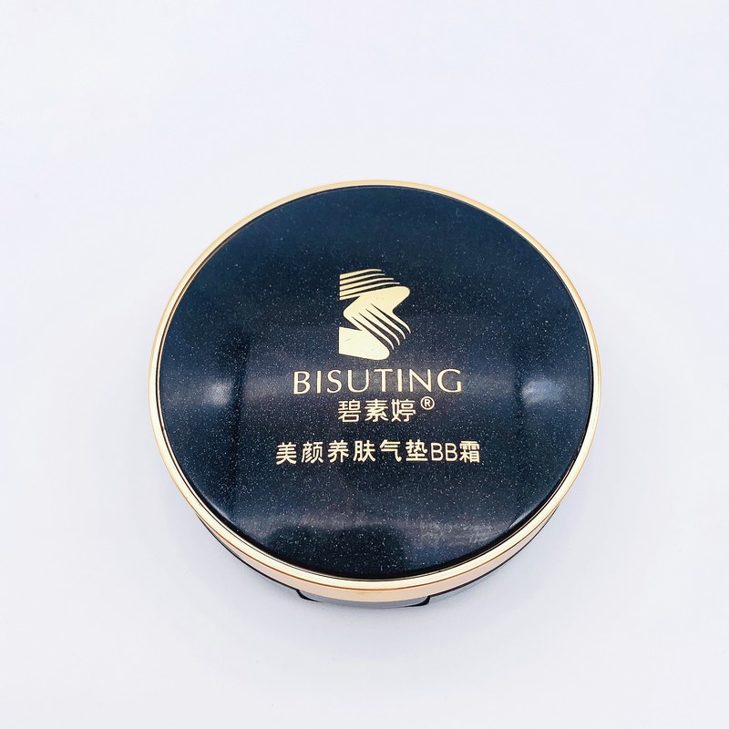 美颜养肤气垫