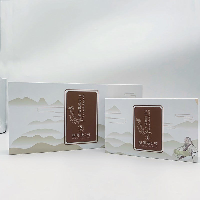 清颜世家盒子