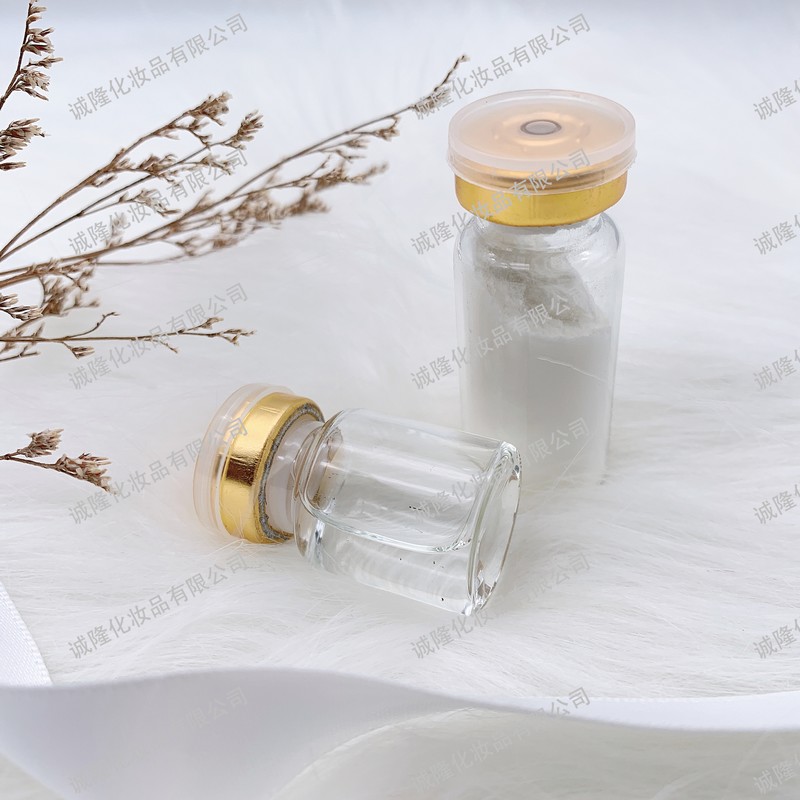 女巫面膜