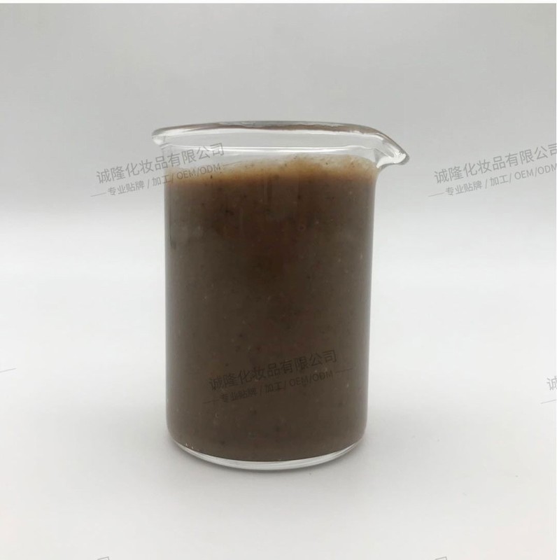 七天雪肌中药膏