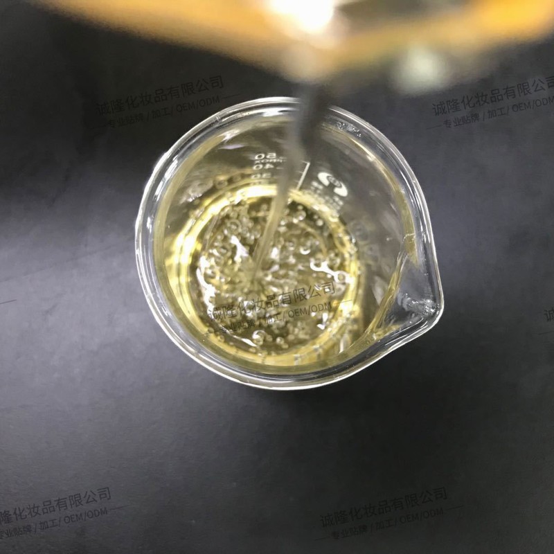 祛红血丝修复精华