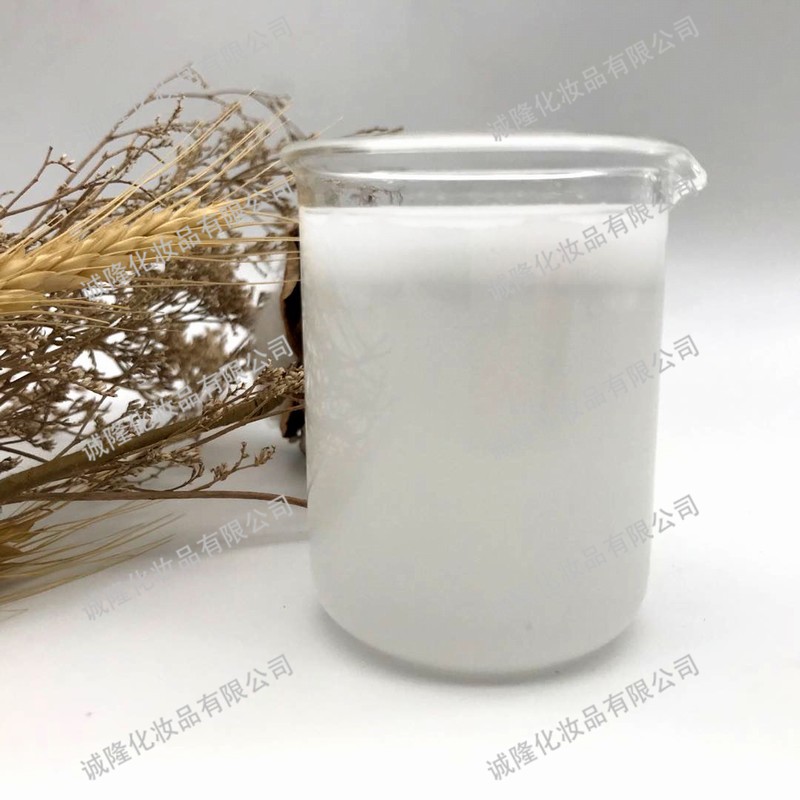双层嫩肤保湿乳液